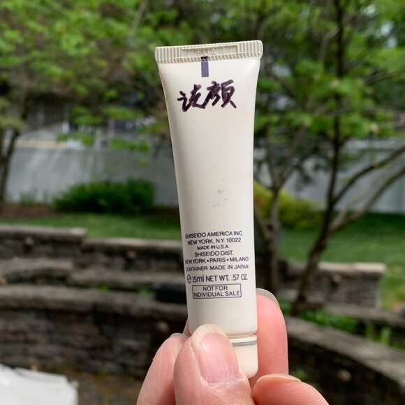 8pc Skincare Kit Shiseido - Picture 15 of 15